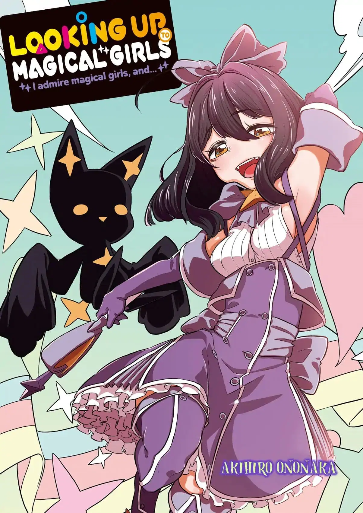 Looking up to Magical Girls ตอนที่ 1 หน้า 2