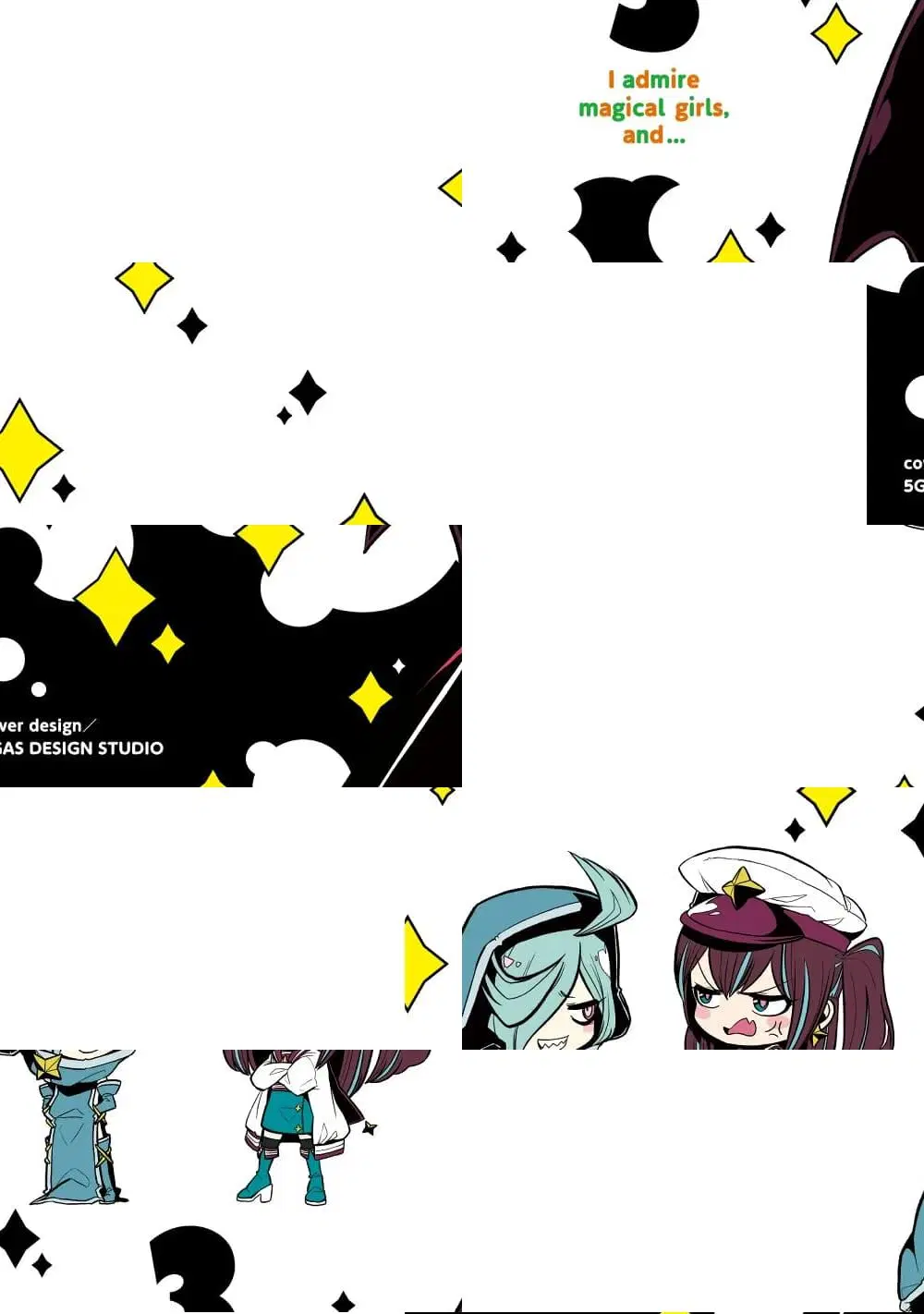 Looking up to Magical Girls ตอนที่ 15.5 หน้า 2