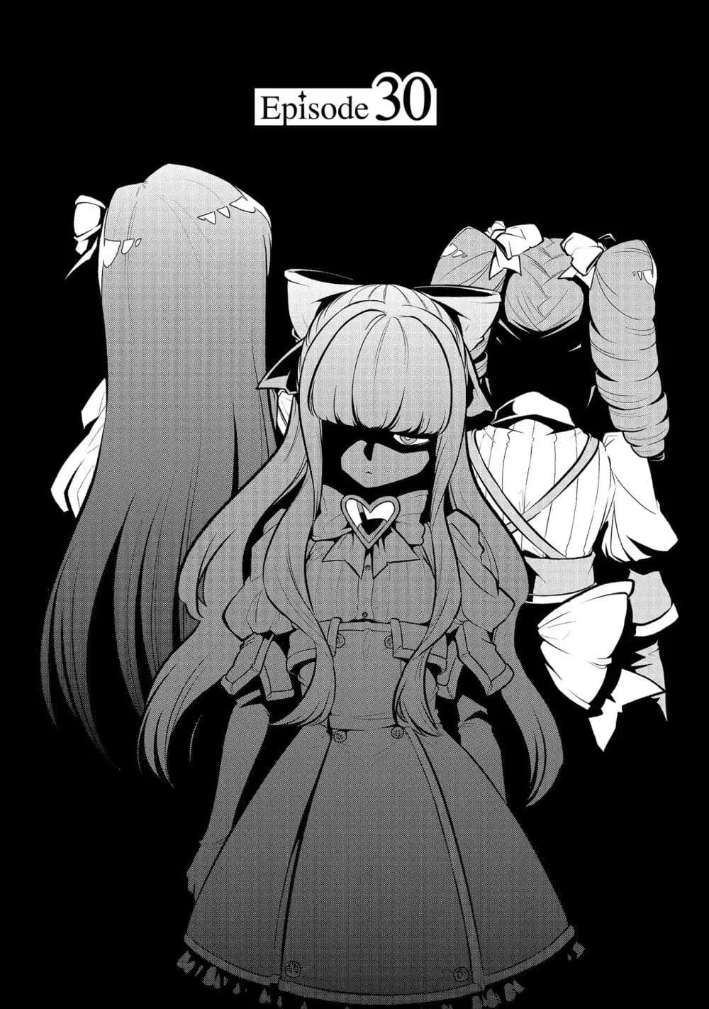 Looking up to Magical Girls ตอนที่ 30 หน้า 2