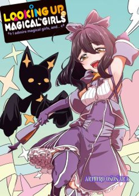 ปก Looking up to Magical Girls มังงะญี่ปุ่น แปลไทย