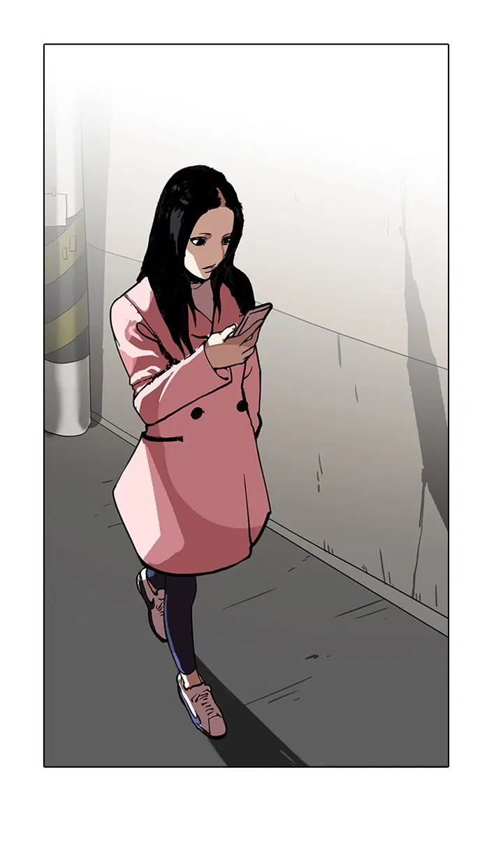 Lookism ตอนที่ 119 หน้า 2