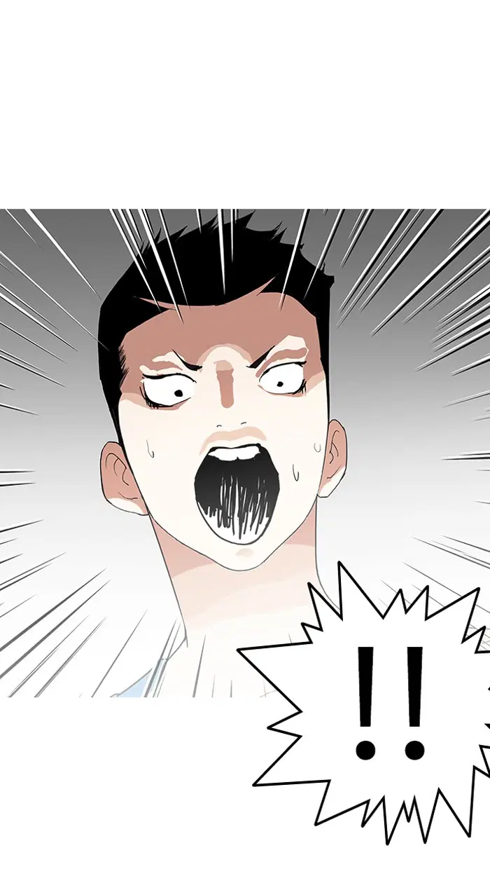 Lookism ตอนที่ 138 หน้า 3
