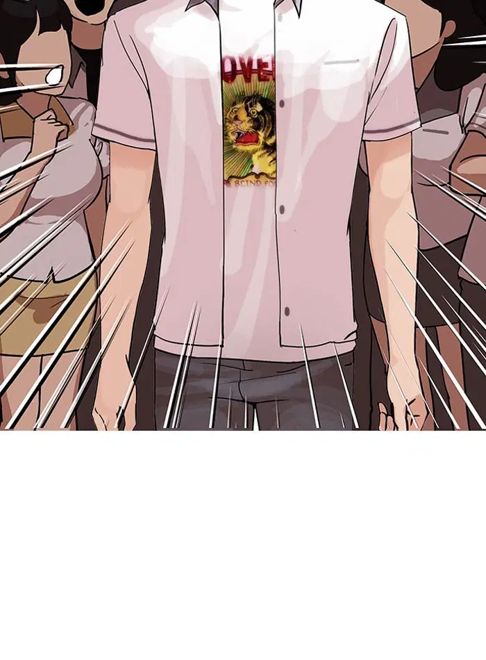 Lookism ตอนที่ 146 หน้า 3