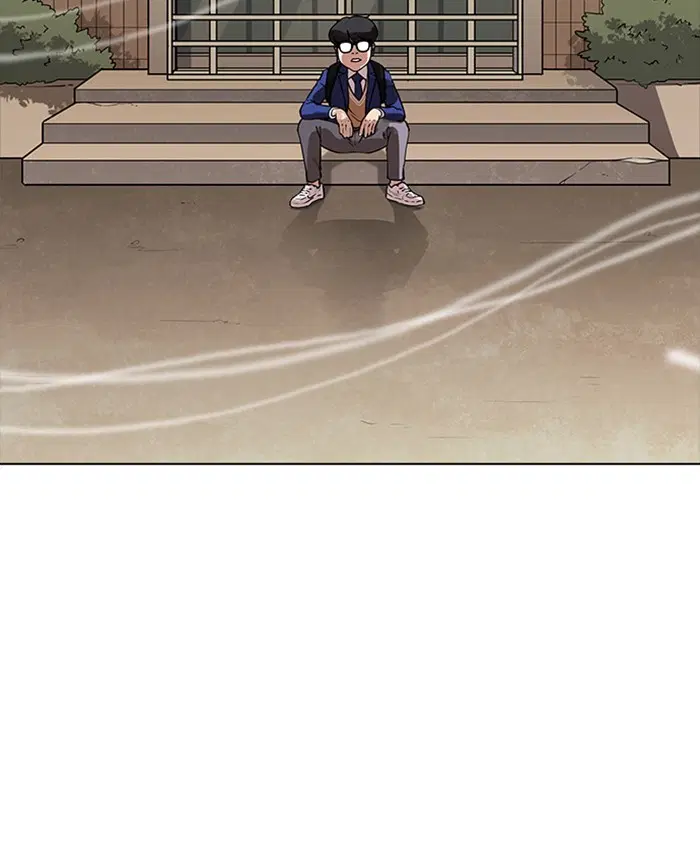 Lookism ตอนที่ 166 หน้า 2