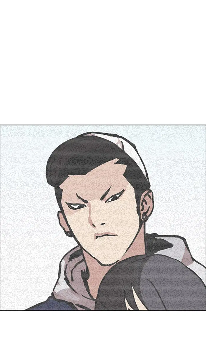Lookism ตอนที่ 171 หน้า 3
