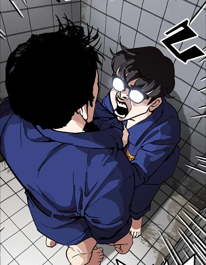 Lookism ตอนที่ 181 หน้า 2