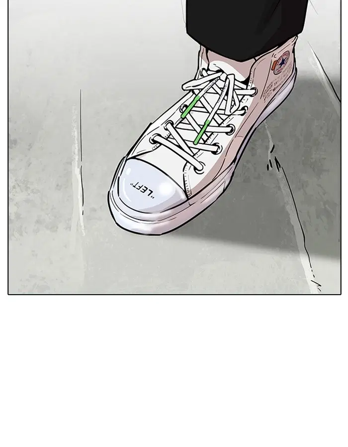 Lookism ตอนที่ 186 หน้า 3