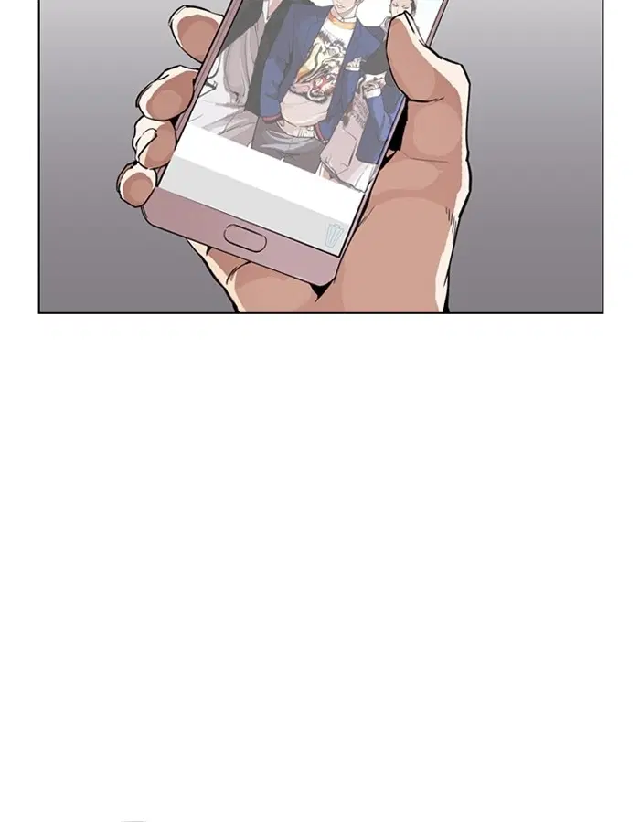 Lookism ตอนที่ 188 หน้า 2
