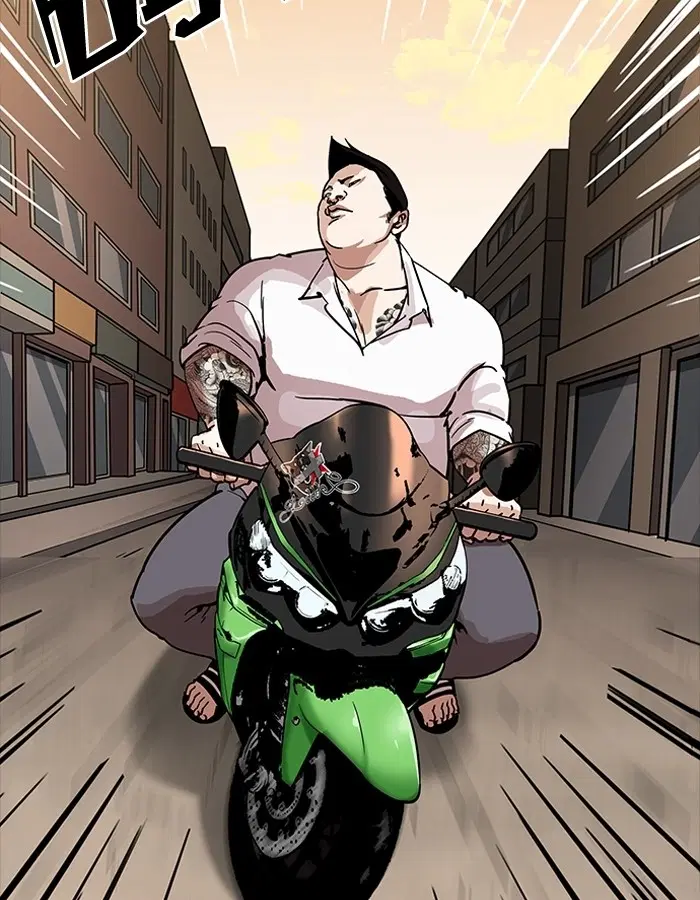 Lookism ตอนที่ 189 หน้า 3