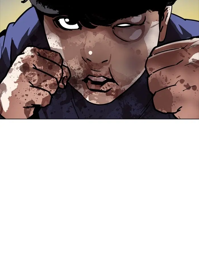 Lookism ตอนที่ 197 หน้า 2