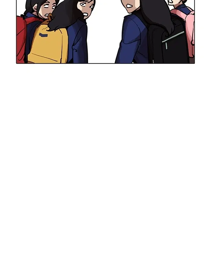 Lookism ตอนที่ 199 หน้า 3