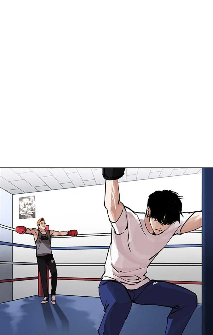 Lookism ตอนที่ 207 หน้า 1