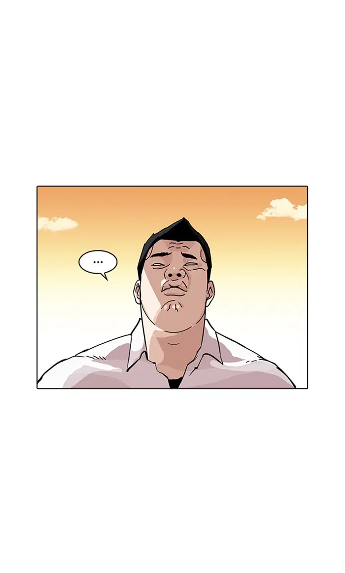 Lookism ตอนที่ 209 หน้า 1