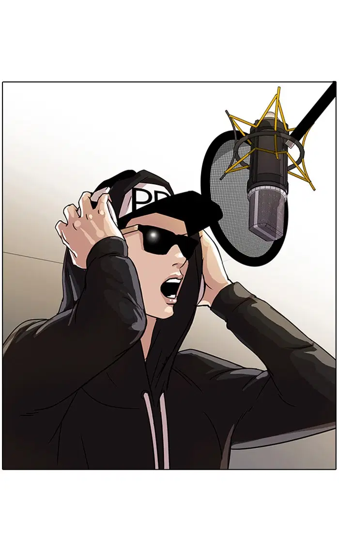 Lookism ตอนที่ 21 หน้า 2