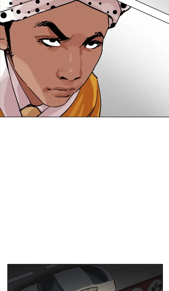 Lookism ตอนที่ 213 หน้า 2