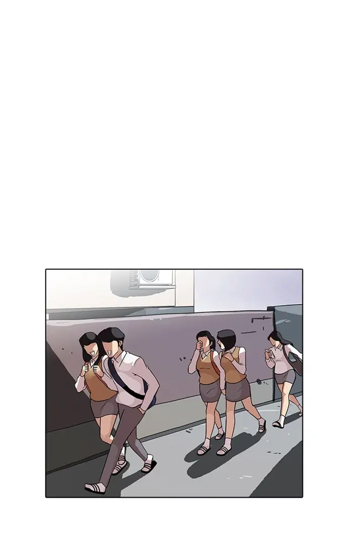 Lookism ตอนที่ 218 หน้า 1