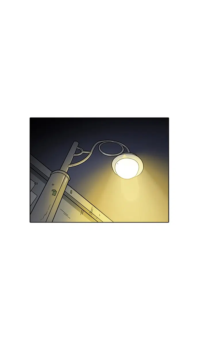 Lookism ตอนที่ 219 หน้า 1