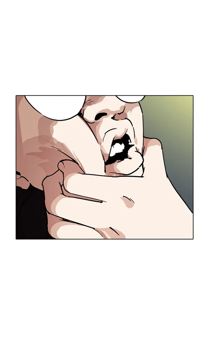 Lookism ตอนที่ 219 หน้า 2