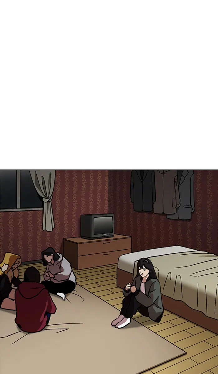 Lookism ตอนที่ 225 หน้า 3
