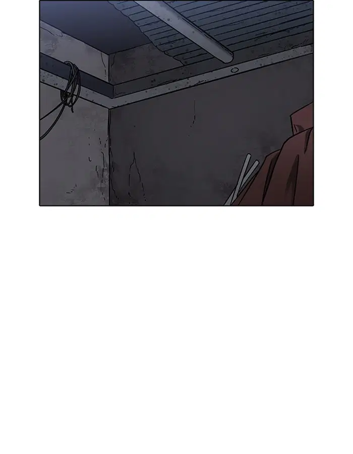 Lookism ตอนที่ 228 หน้า 3