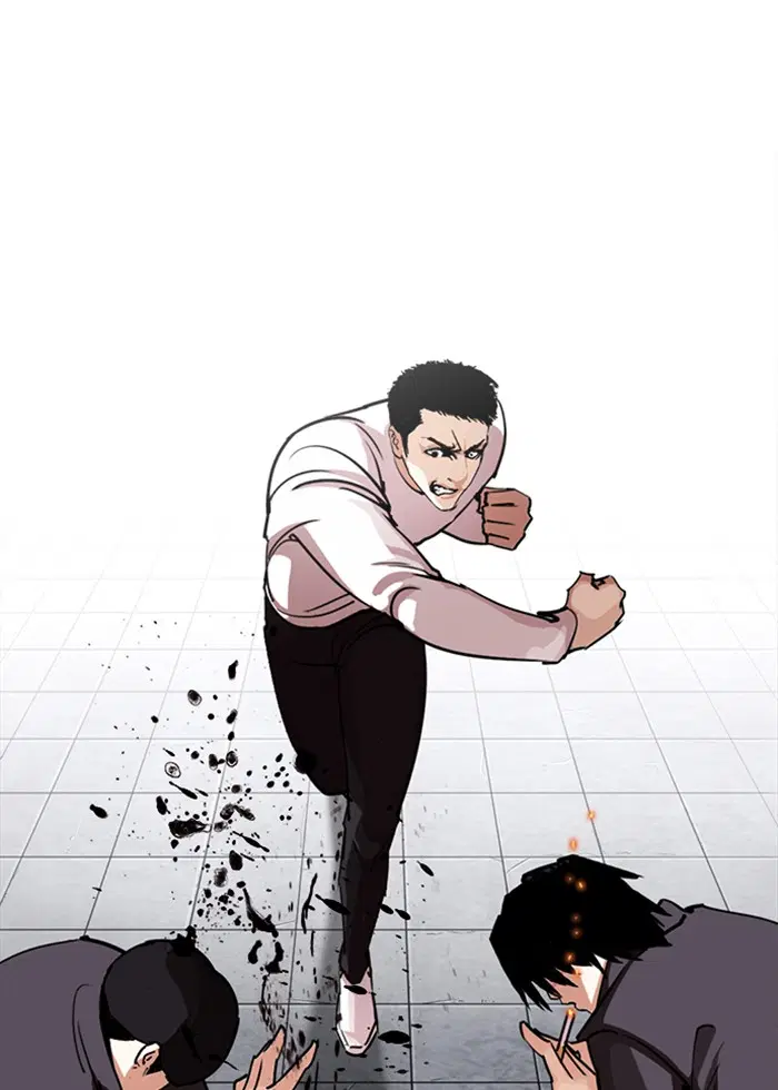 Lookism ตอนที่ 243 หน้า 3