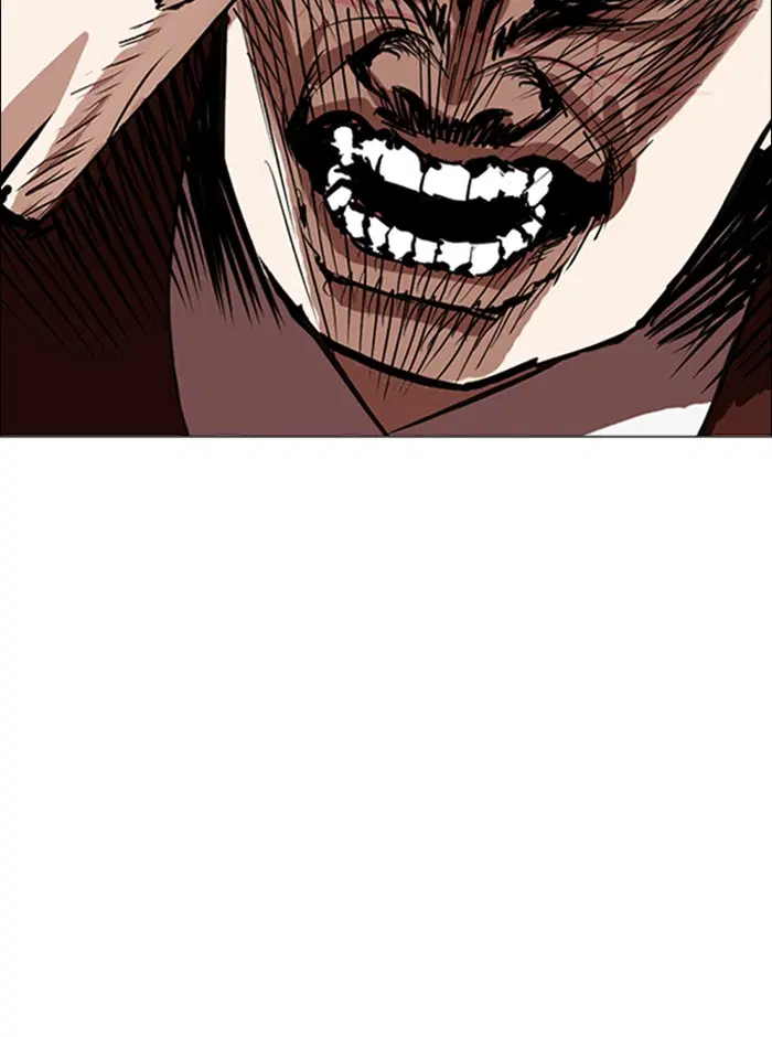 Lookism ตอนที่ 249 หน้า 2