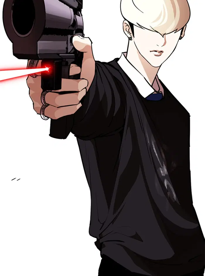 Lookism ตอนที่ 254 หน้า 2