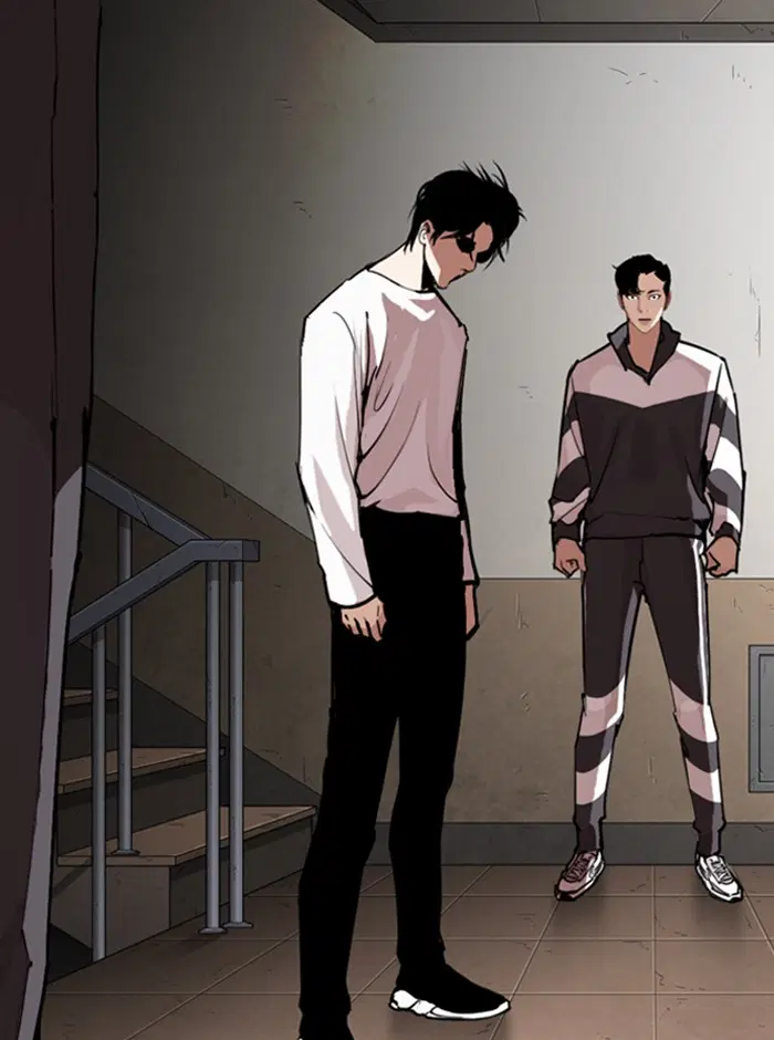 Lookism ตอนที่ 274 หน้า 2