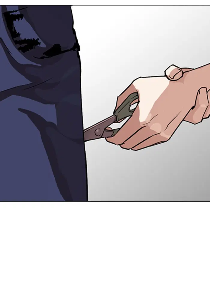 Lookism ตอนที่ 276 หน้า 2