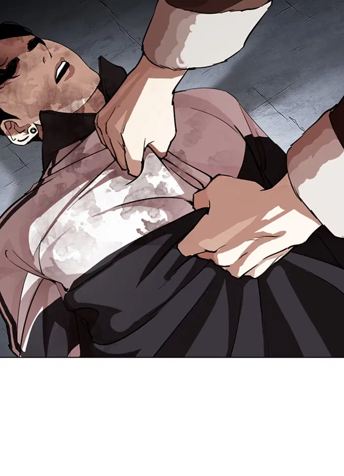 Lookism ตอนที่ 277 หน้า 2