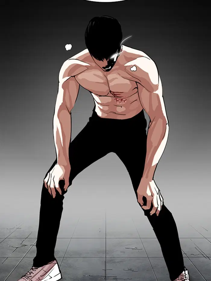 Lookism ตอนที่ 279 หน้า 2