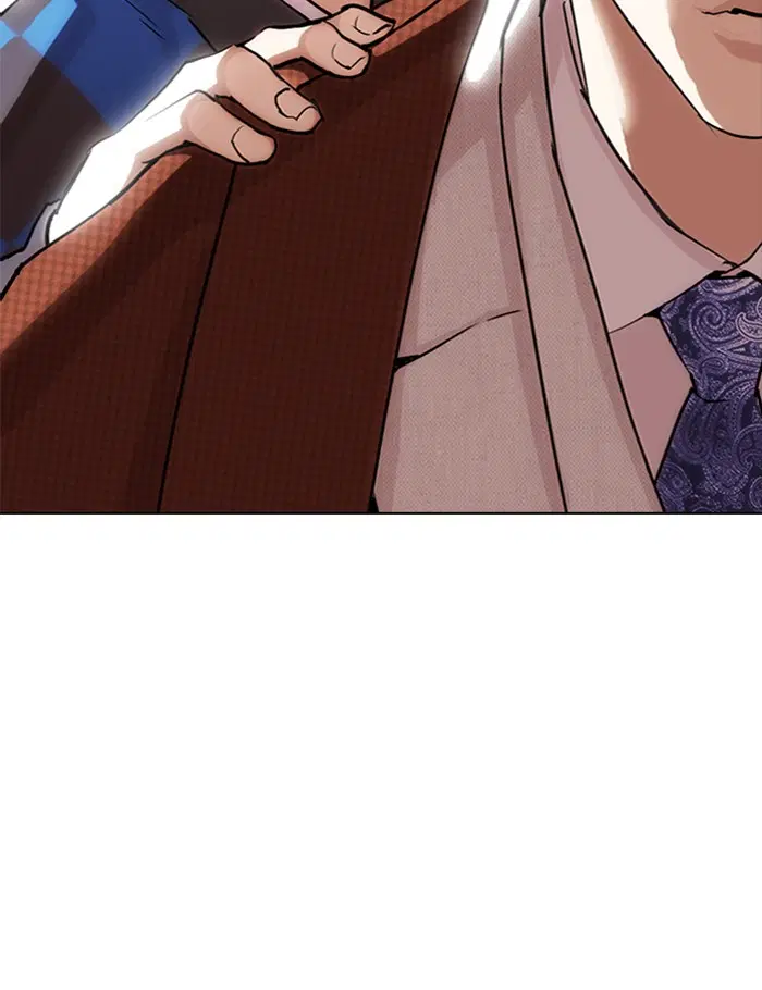 Lookism ตอนที่ 288 หน้า 3