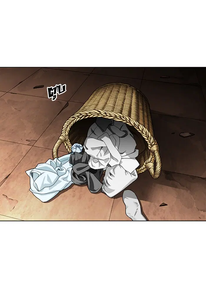 Lookism ตอนที่ 299 หน้า 3