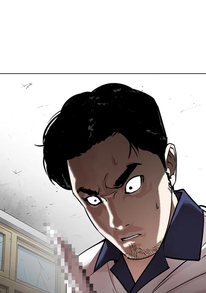 Lookism ตอนที่ 302 หน้า 3