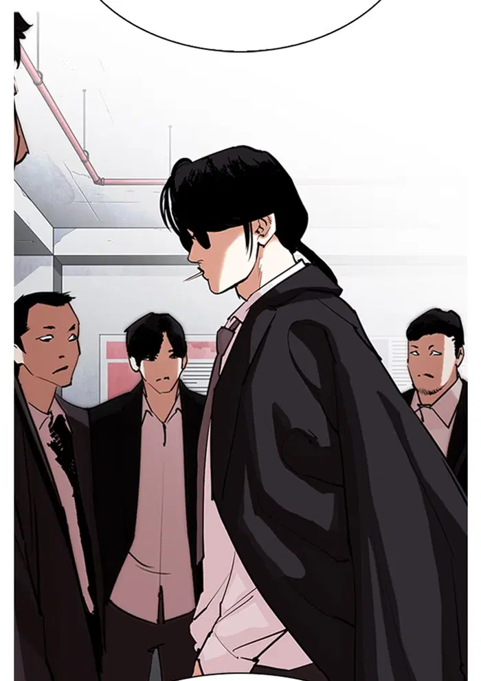 Lookism ตอนที่ 306 หน้า 2