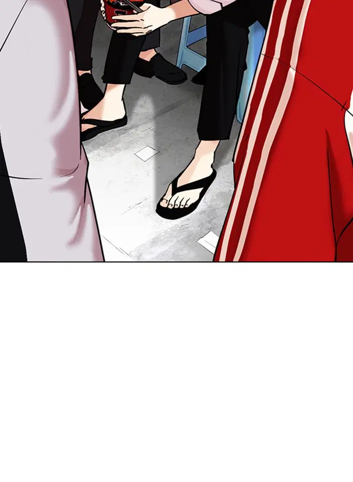 Lookism ตอนที่ 308 หน้า 3