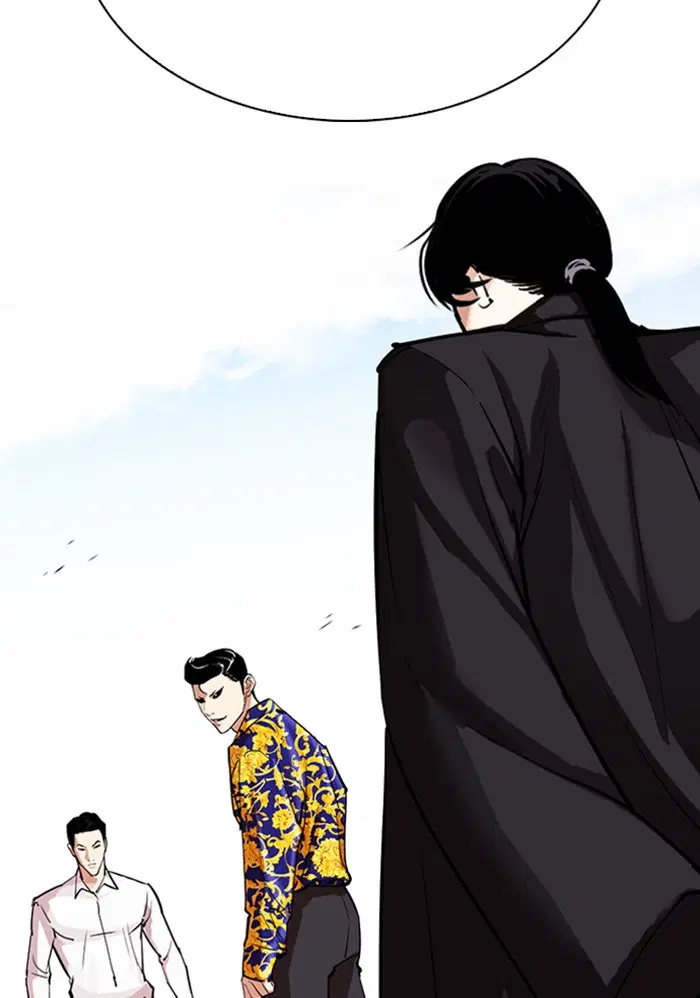 Lookism ตอนที่ 313 หน้า 2