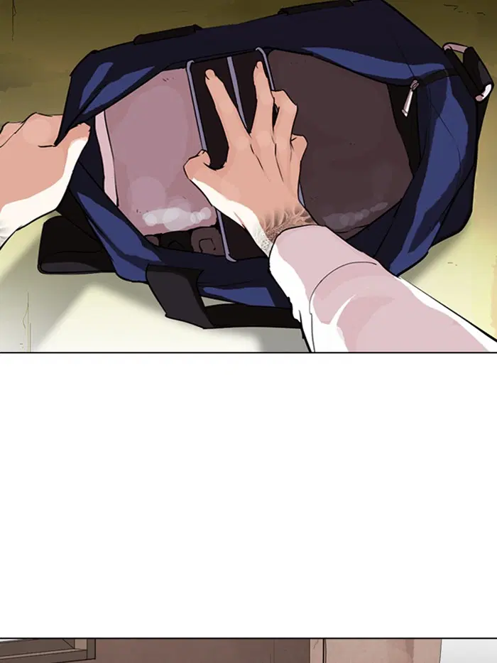 Lookism ตอนที่ 315 หน้า 2