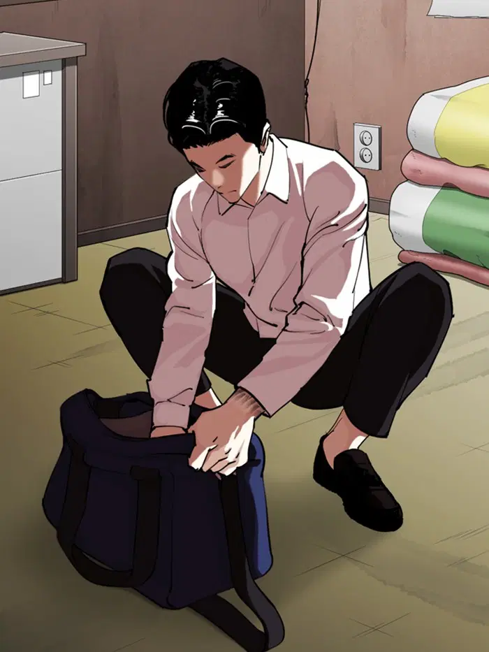 Lookism ตอนที่ 315 หน้า 3