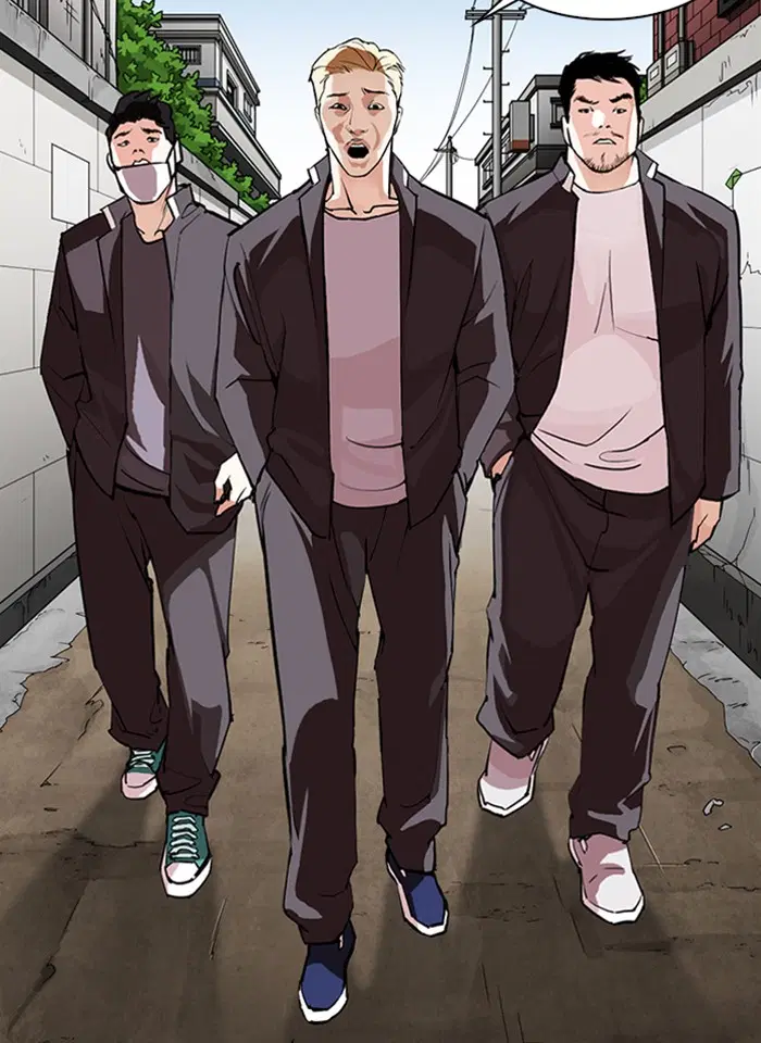 Lookism ตอนที่ 317 หน้า 2