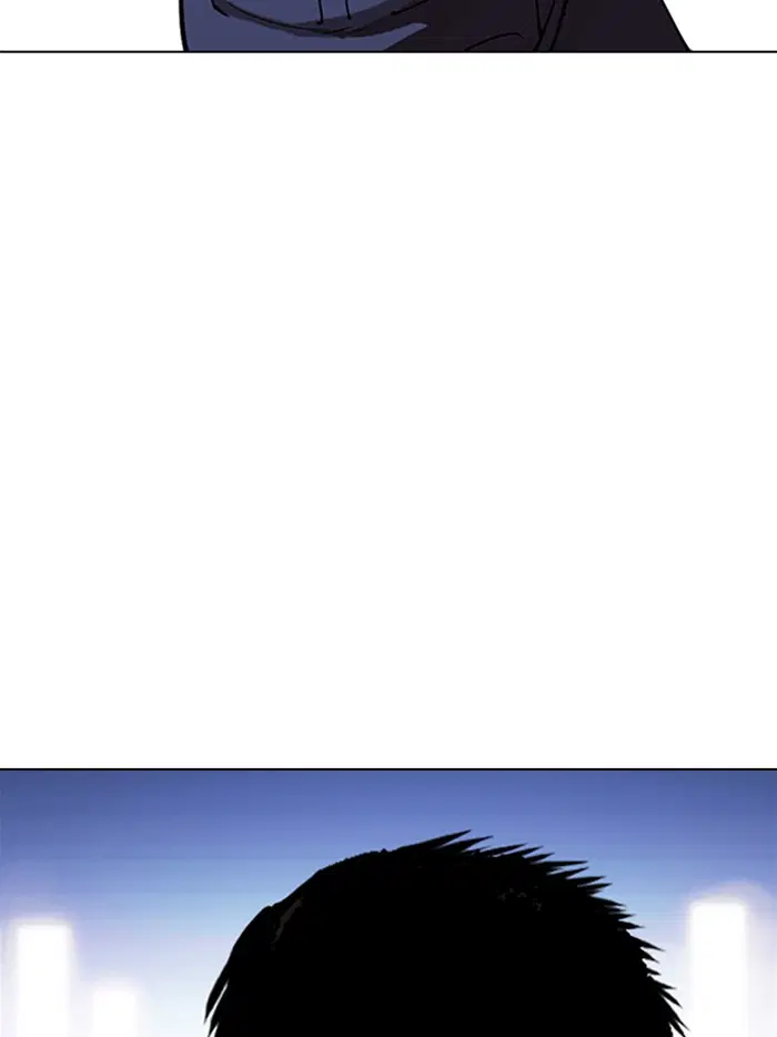Lookism ตอนที่ 323 หน้า 3
