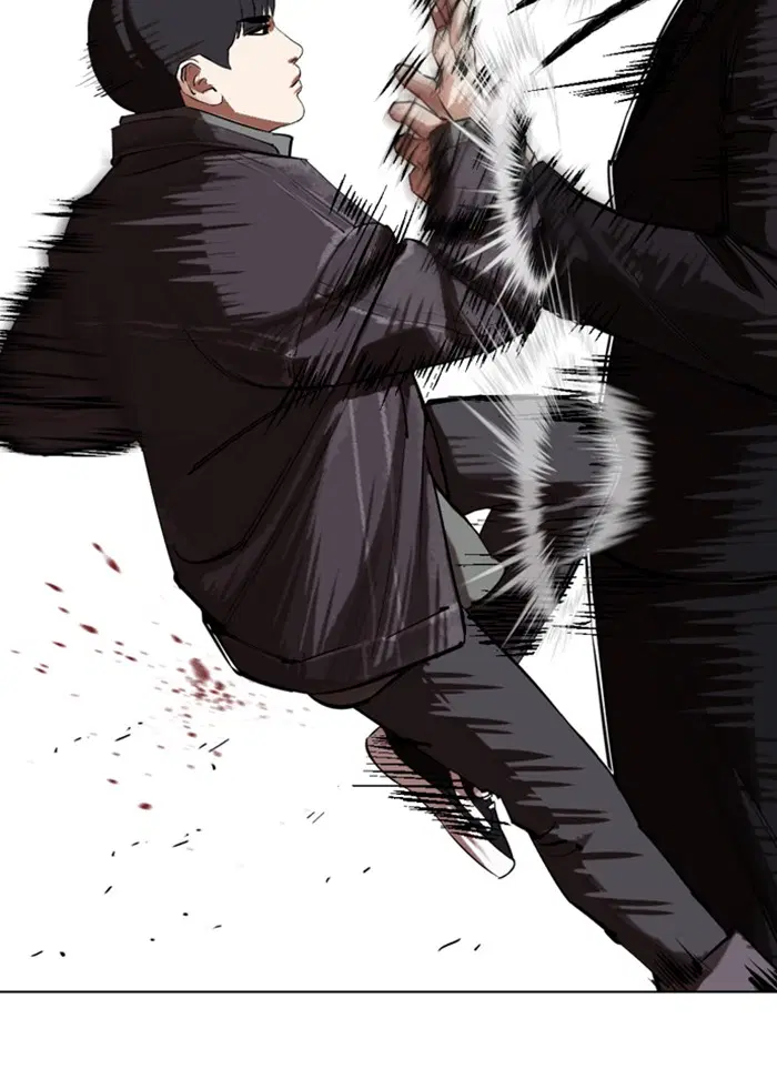 Lookism ตอนที่ 327 หน้า 2