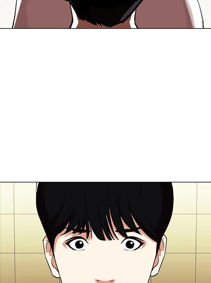 Lookism ตอนที่ 331 หน้า 3