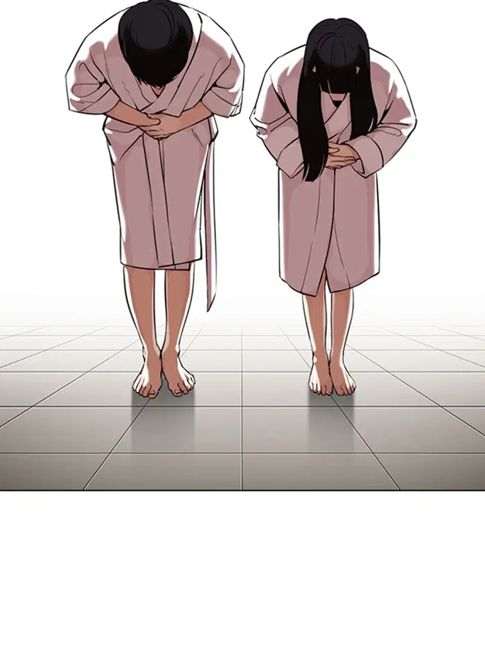 Lookism ตอนที่ 334 หน้า 2