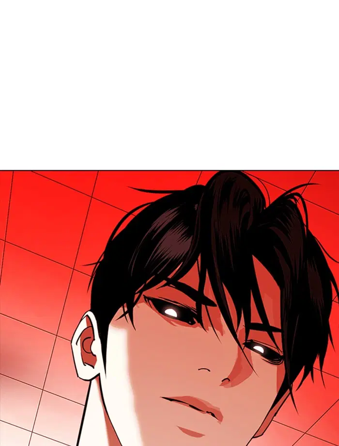 Lookism ตอนที่ 342 หน้า 3