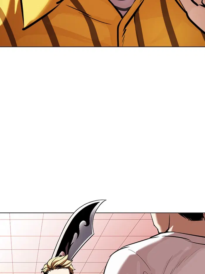 Lookism ตอนที่ 344 หน้า 3