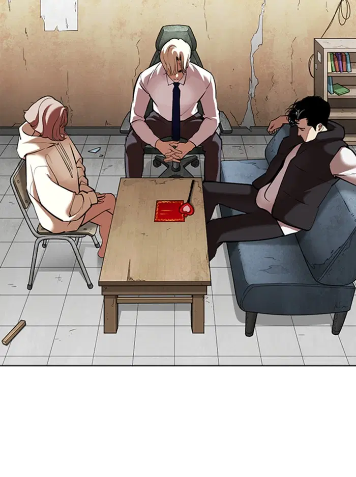 Lookism ตอนที่ 348 หน้า 3