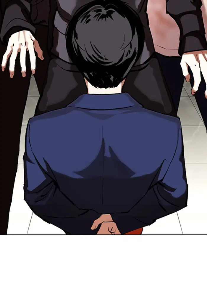 Lookism ตอนที่ 350 หน้า 3