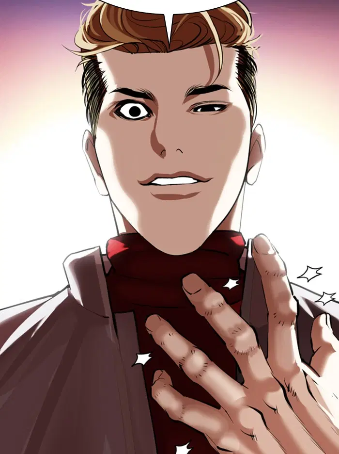 Lookism ตอนที่ 358 หน้า 2