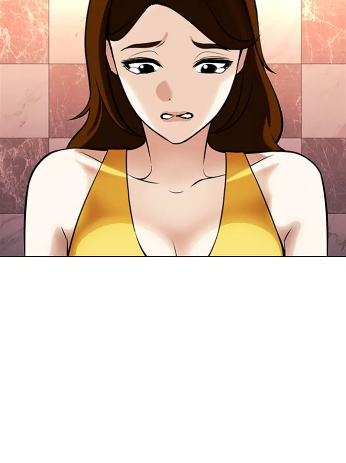 Lookism ตอนที่ 360 หน้า 2